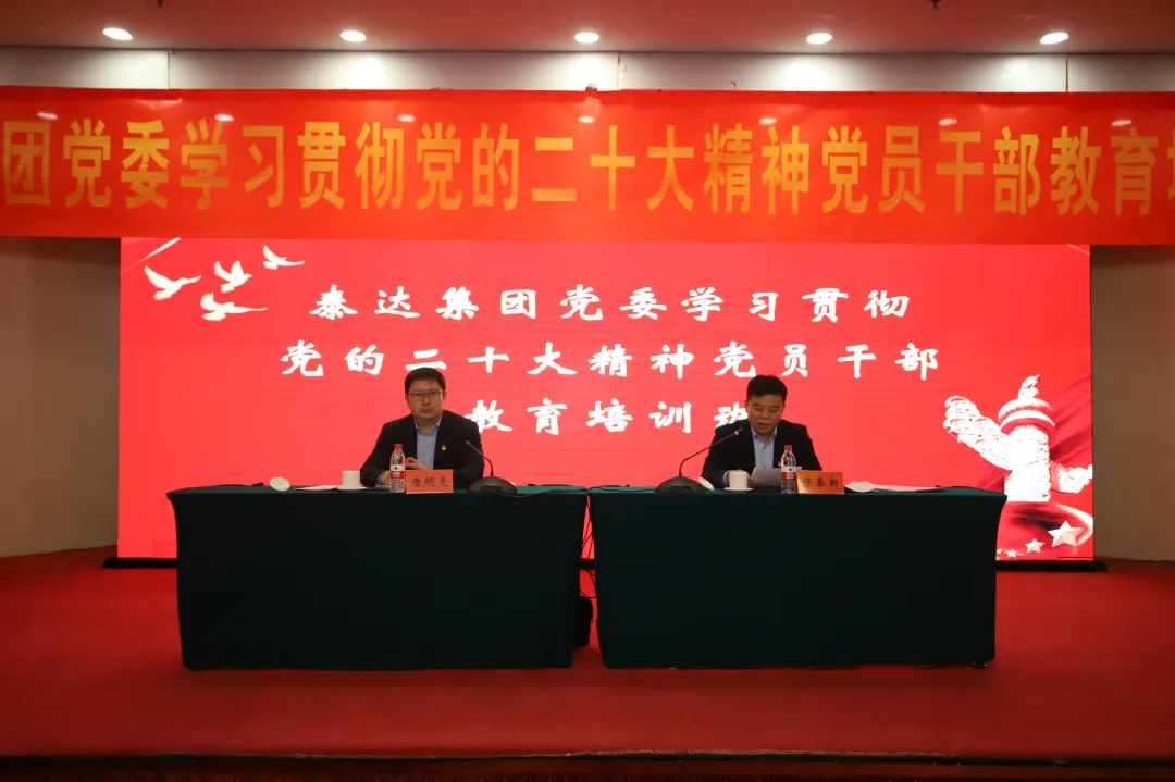 圖片 2.png